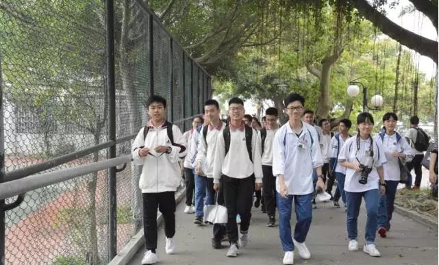 汕头市金山中学